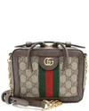 Gucci Brown Gg Supreme Canvas Ophidia Top Handle Mini Chain Shoulder Bag (authentic Pre-loved)