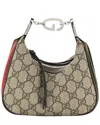 Gucci Brown Gg Supreme Canvas Textured Dollar Web Mini Attache Bag New Acero  (authentic ) In Brown