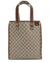 Gucci Brown Gg Supreme Canvas Web Loop N/s Shopping Tote (authentic Pre-loved)