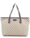 Gucci Brown Gg Supreme Coated Canvas Tote (authentic Pre-loved) In Brown