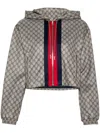 Gucci Womens Beige Ebony Mc Monogram-print Cropped Woven-blend Jacket In Brown