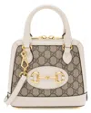 Gucci Brown Gg Supreme Horsebit 1955 Mini Satchel (authentic Pre-loved)