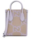 Gucci Brown Jumbo Gg Canvas Vertical Mini Tote (authentic Pre-loved) In Purple