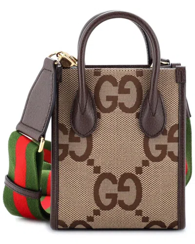 Gucci Brown Jumbo Gg Canvas Vertical Tote Mini (authentic Pre-loved)