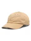 Gucci Logo-embroidered Cotton Baseball Cap In Brown