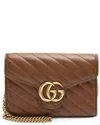 Gucci Brown Matelasse Leather Diagonal Gg Marmont Mini Wallet On Chain  (authentic Pre-loved)