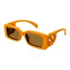 GUCCI GUCCI BROWN RECTANGULAR LADIES SUNGLASSES GG1325S 008 54