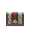 Gucci Brown Wallets & Cardholders Men In Brown