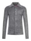 Gucci Men Grey Cardigan With Classic Collar And Brushed Effect In Mohair Blend Woman In Gray