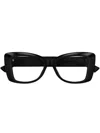 Gucci Butterfly-frame Glasses In Black