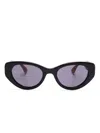 Gucci Butterfly-frame Sunglasses In Black