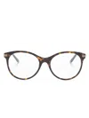 Gucci Butterfly-frame Tortoiseshell Glasses In Brown