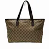 GUCCI GUCCI CABAS BROWN CANVAS TOTE BAG (PRE-OWNED)