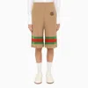 Gucci Striped Wide-leg Regular-fit Mohair Wool-blend Knitted Trousers In Camel
