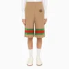 GUCCI GUCCI CAMEL WOOL BERMUDA TROUSERS