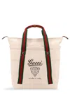 Gucci Medium Printed Canvas Bag With Web