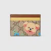 Gucci Card Case With Motif In Beige