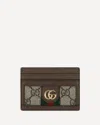Gucci Card Holder