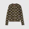 Gucci Wool Cardigan With Front Pockets And Long Sleeves In Multi