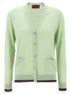 Gucci Extra Fine Cashmere Silk Cardigan