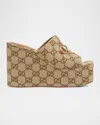 Gucci Gg Wedge Sandals In 2547 Camel Ebony Sundial