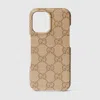 Gucci Case For Iphone 17 In Brown