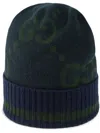 Gucci Gg-patterned Knitted Beanie In Green