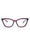 Gucci Cat-eye Glasses In 紫色
