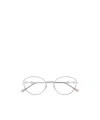 Gucci Cat-eye Glasses In Gray