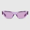 Gucci Cat Eye Sunglasses In Purple