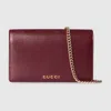 Gucci Chain Wallet With  Script In Bordeaux