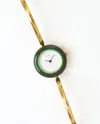 Gucci Change Bezel 26mm Ref 11/12.2 Watch In Gold