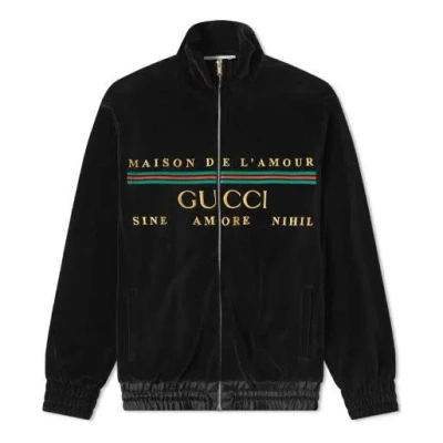 Gucci Chenille Embroidered Zip Up Black Jacket