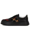 Gucci Chunky B Gg Sneakers 'black'