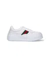 Gucci "chunky B" Sneakers In White