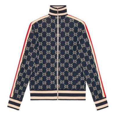 Gucci Classic Gg Cotton Jacquard Zipper Jacket 'blue'