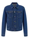 Gucci Contrast-stitching Horsebit Denim Jacket In Blue