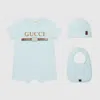 Gucci Cotton Gift Set With  Logo In Blue