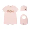 Gucci Baby Cotton Gift Set With  Logo In Pink