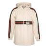 Gucci Web Stripe Half-zip Technical-cotton Hooded Jacket In White