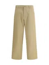 Gucci Wide Leg Cotton Trousers