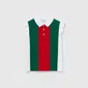 Gucci Cotton-blend Polo Shirt In White