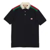 Gucci Interlocking G Cotton Polo Shirt In Black