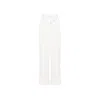 Gucci Interlocking G Cotton Jersey Wide-leg Pants In 白色的