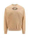 Gucci Beige Crewneck Sweatshirt With Interlocking G Shadow Print In Cotton Man