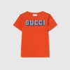 Gucci 3d Logo Print T-shirt Kids In White