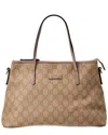 Gucci Taupe Gg Supreme Canvas & Leather Small Tote (authentic )
