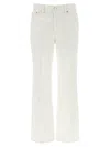 Gucci Trumpet Leg Denim Cotton Jeans