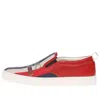 Gucci Cruise Slip-on 'stripes'