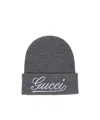 Gucci Cuffed Knit Hat Sizes S-m-l In Black